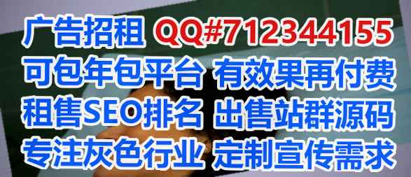 承德试管康复工作室